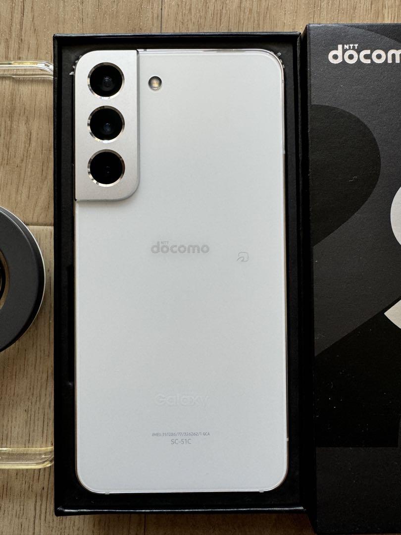 【美品良品】Galaxy S22 SC-51C 256G