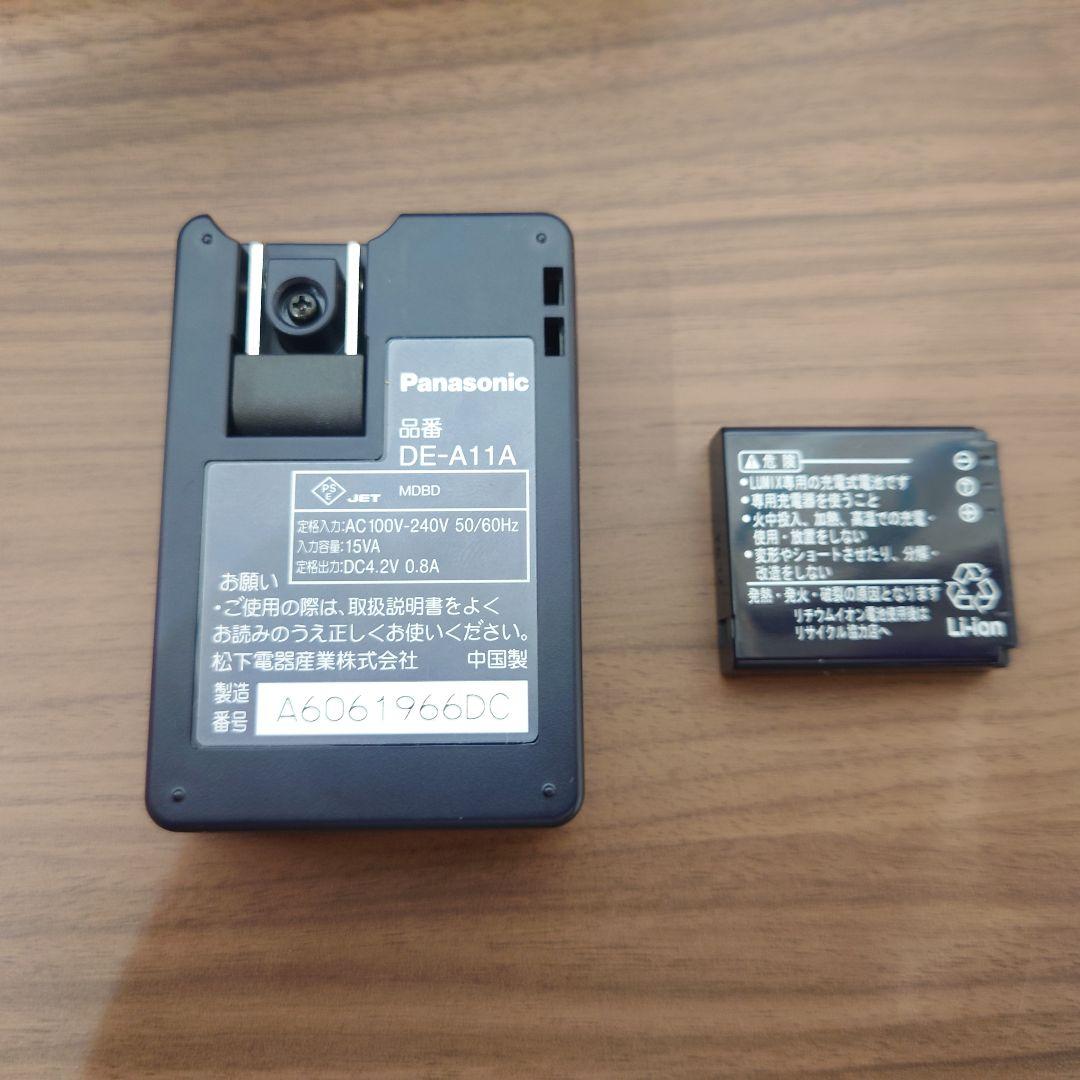 パナソニック デジタルカメラ LUMIX DMC-FX01-P ピンク