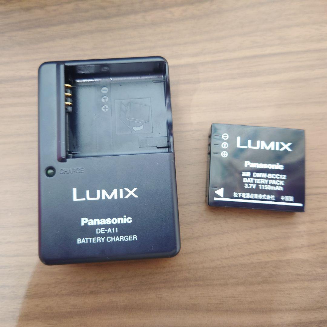 パナソニック デジタルカメラ LUMIX DMC-FX01-P ピンク