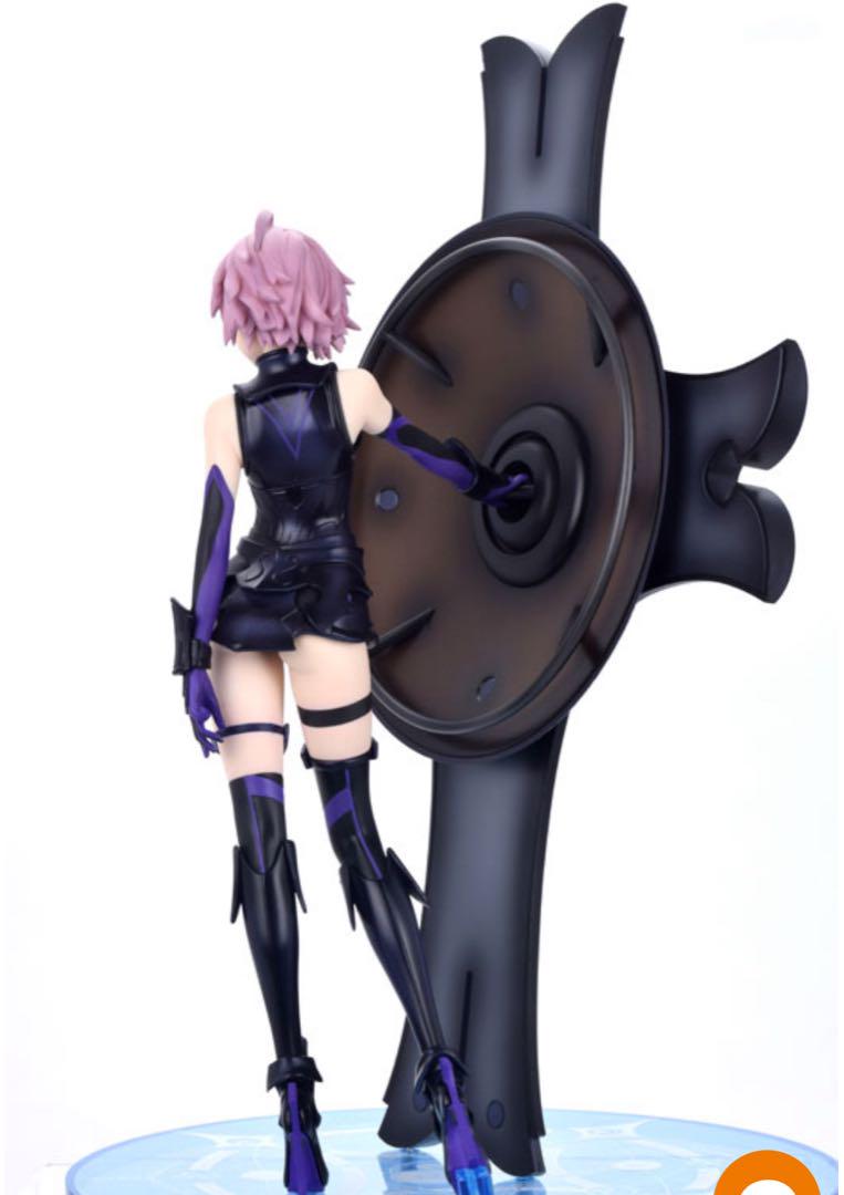 Fate