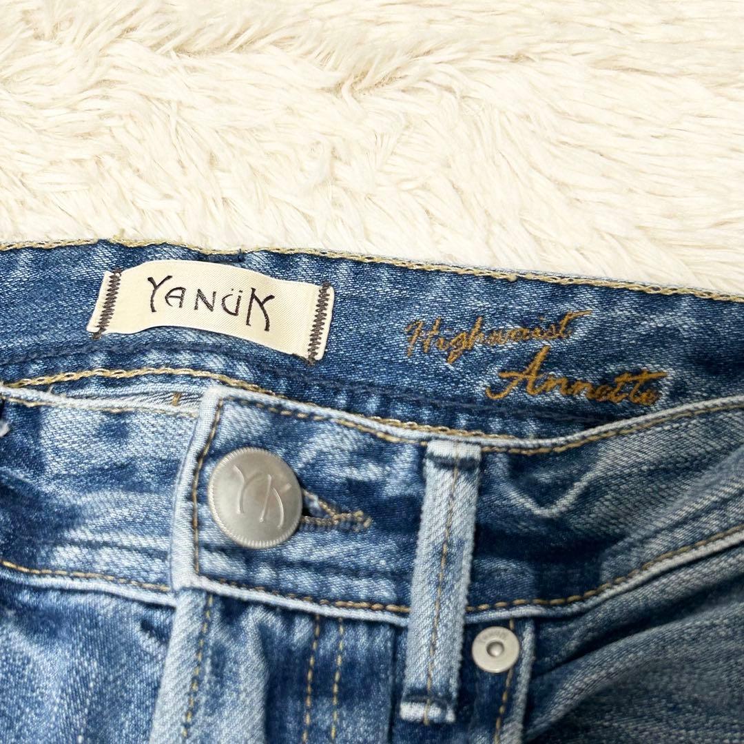 YANUK ストレート　デニムパンツ　ANEETE アネット　ハイウェスト　22