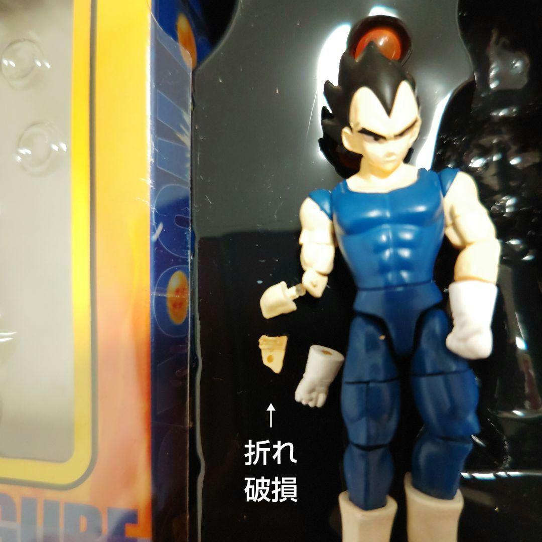 ドラゴンボールZ DX アクションフィギュア全2種＆PART2 全3種