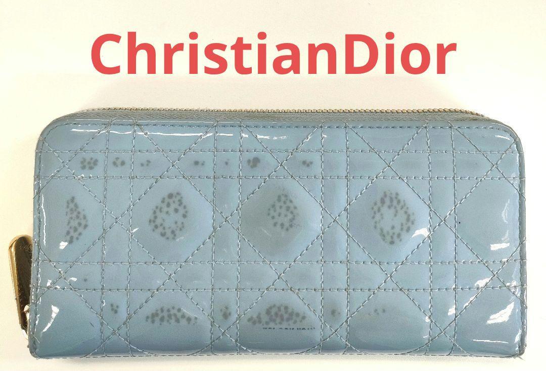 Christian Dior ディオール カナージュ 長財布 ラウンドファスナー
