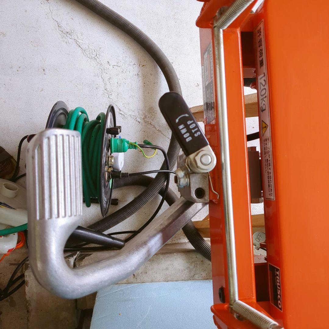 TRUSCO HAND LIFTER HLF 120kg