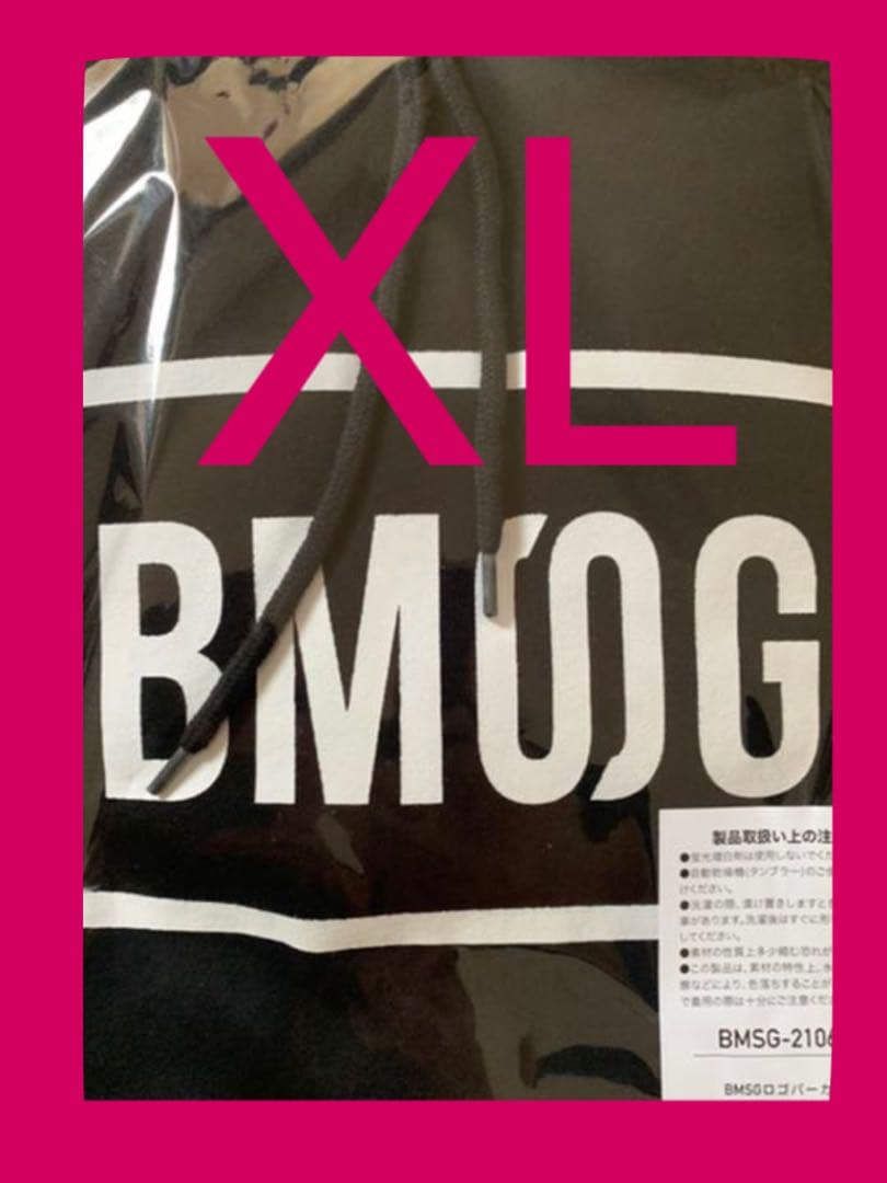 BMSG BE FIRST befirst ロゴパーカー XLサイズ www.poltekkes-bsi.ac.id