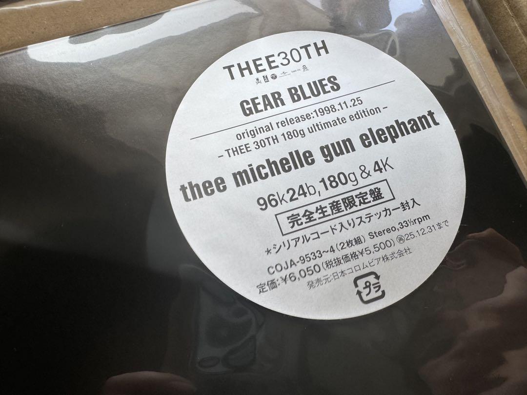 ミッシェルガンエレファント　ギアブルース　LPレコードアナログ　未開封 Amazon.co.jp: ギヤ・ブルーズ [Analog]: ミュージック