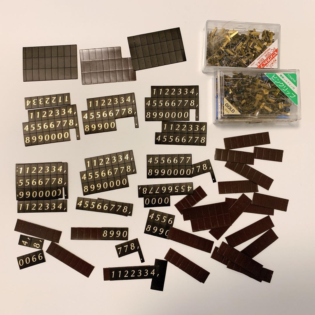河淳 プライスホルダーセット QoZt6-m57269293103 KAWAJUN 最安値通販