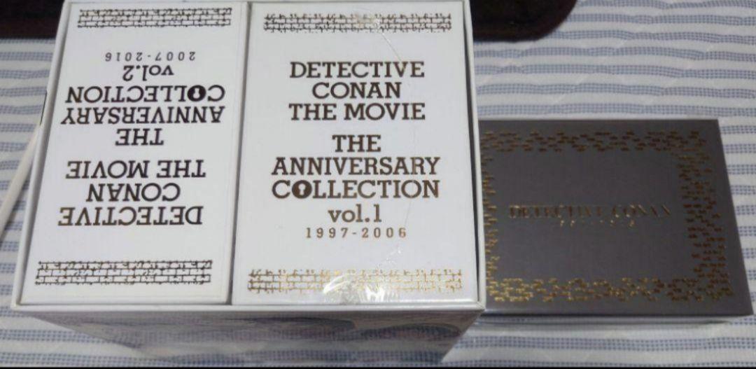 名探偵コナン  20周年記念 Blu-ray BOX