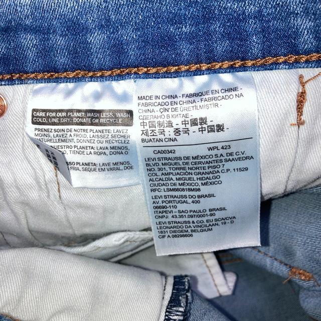 リーバイス LEJ502 W28 L30 エンジニアードジーンズ