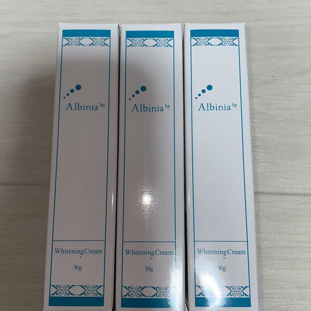 春夏新作 アルバニア 薬用ホワイトニングクリームt 30g 2本セット Atak Com Br