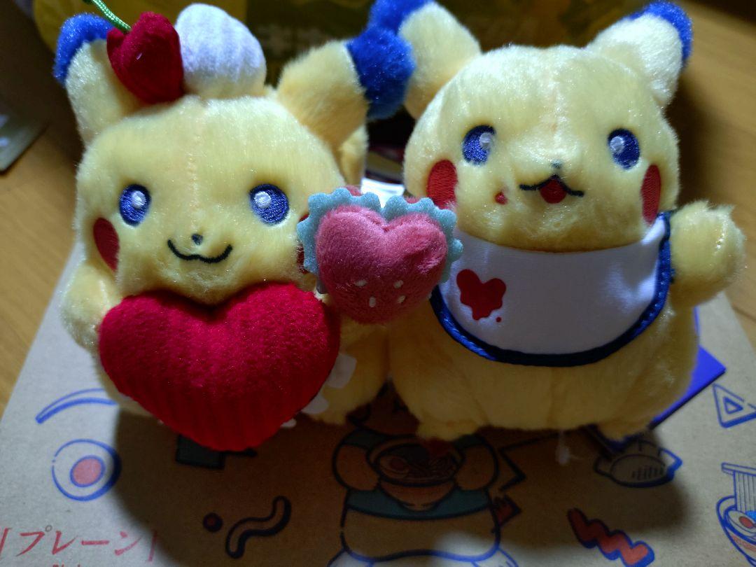ポケモンセンター　ポケセン　ピカチュウダイナー　マスコット　ぬいぐるみ　セット