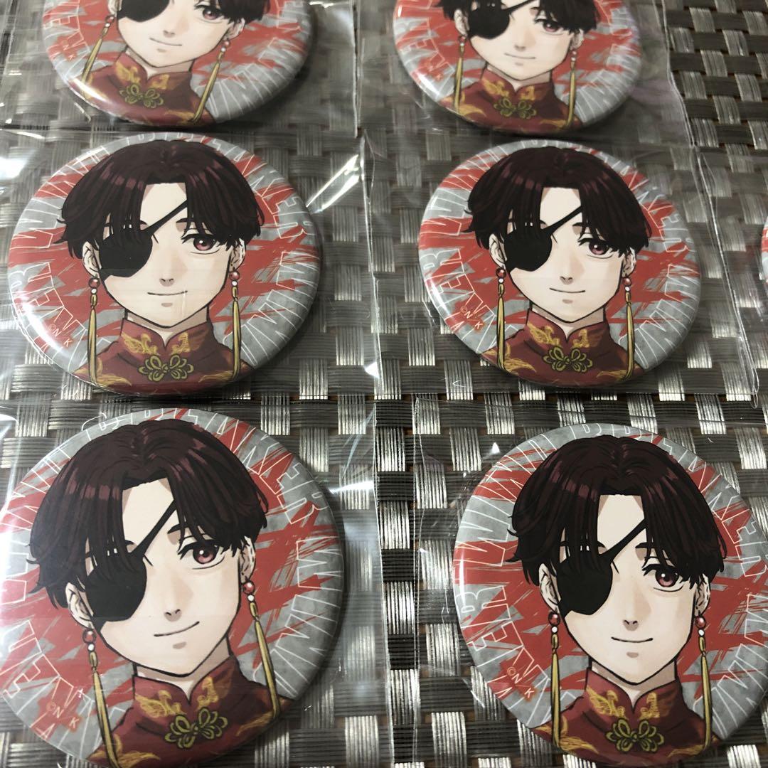 temm様専用出品 画像5