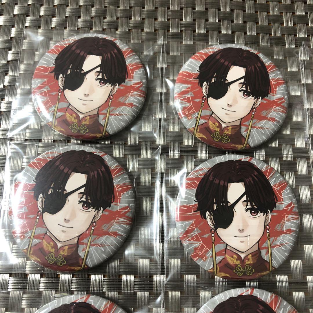 temm様専用出品 画像7
