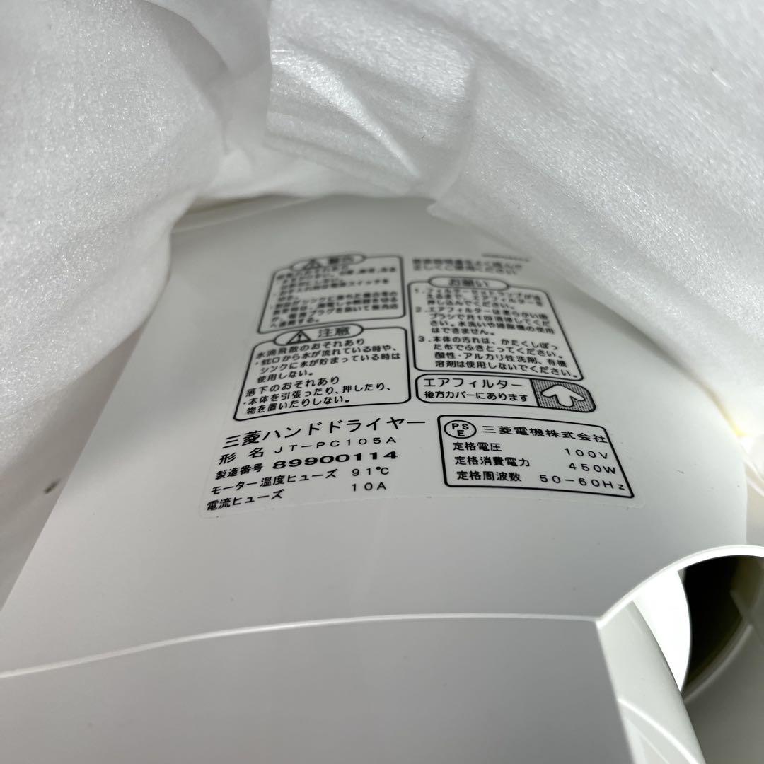 ky0203三菱