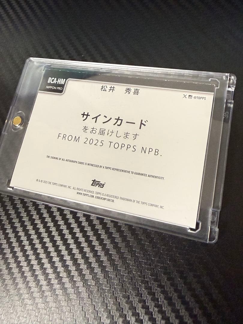 レア名シーン2019 Topps Tribute 40シリ 直筆サイン 松井秀喜 レア名シーン2019 Topps Tribute 40シリ 直筆サイン 松井秀喜