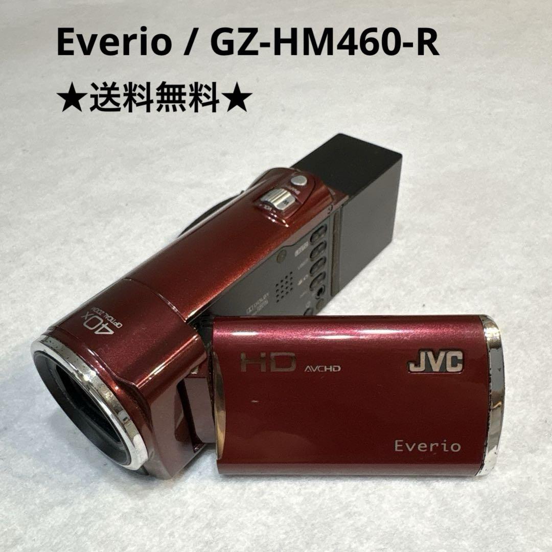 JVC　GZ-HM460-R　Everio　ビデオカメラ 動作確認済】JVC Everio エブリオ GZ-HM460-R - メルカリ