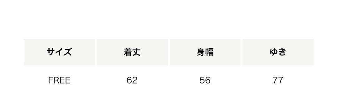 ブラウス