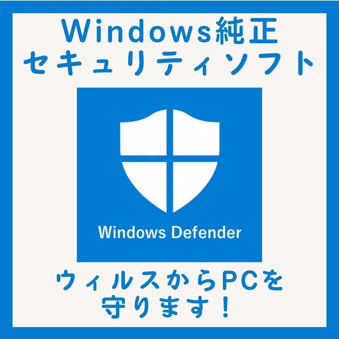 美品✨人気の白VAIO✨カメラ付ノートパソコン❗初心者も◎設定済✨SSD換装OK awardsandwinners.com