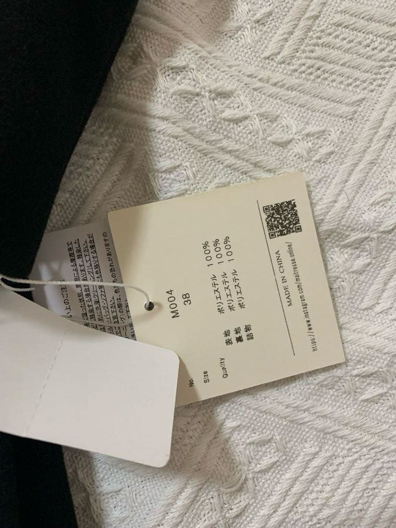 ブラックコート☆トゥモローランド、ドゥーズィエムクラス、ルシェルブルー、イエナ ブラックコート☆トゥモローランド、ドゥーズィエムクラス、ルシェルブルー、イエナ