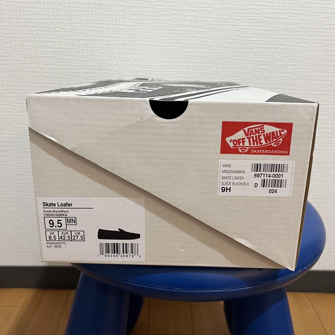 Skate Loafer Suede 27.5cm スケートローファースエード
