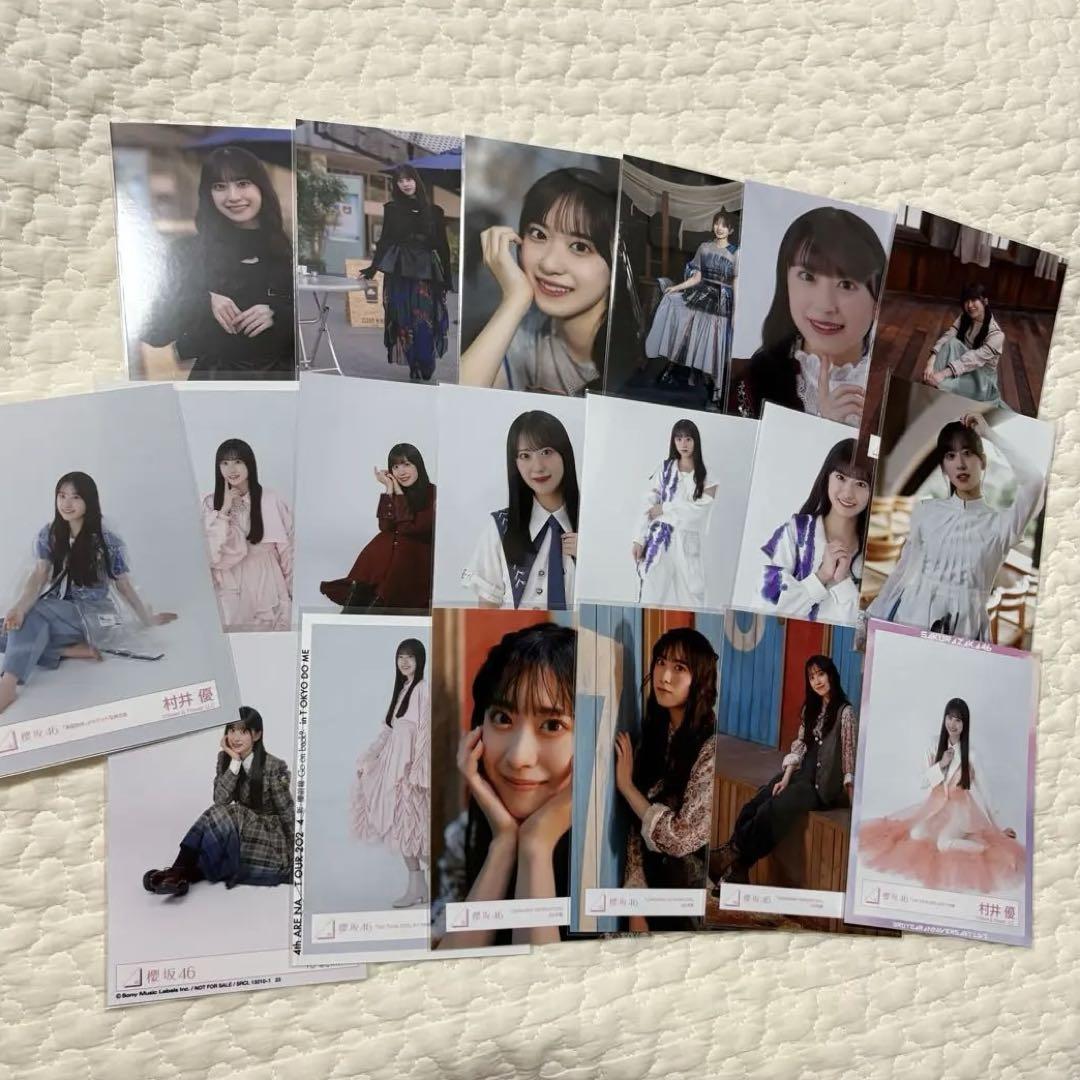 村井優 生写真 まとめ売り 櫻坂46 村井優 生写真 まとめ売り - メルカリ