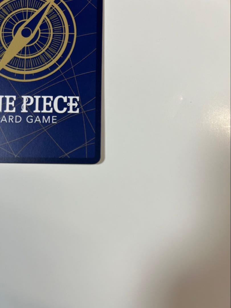 ONE PIECE カードゲーム 13弾　モンキー・D・ルフィ　コミパラ