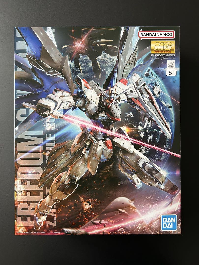 MG フリーダムガンダム Ver.2.0