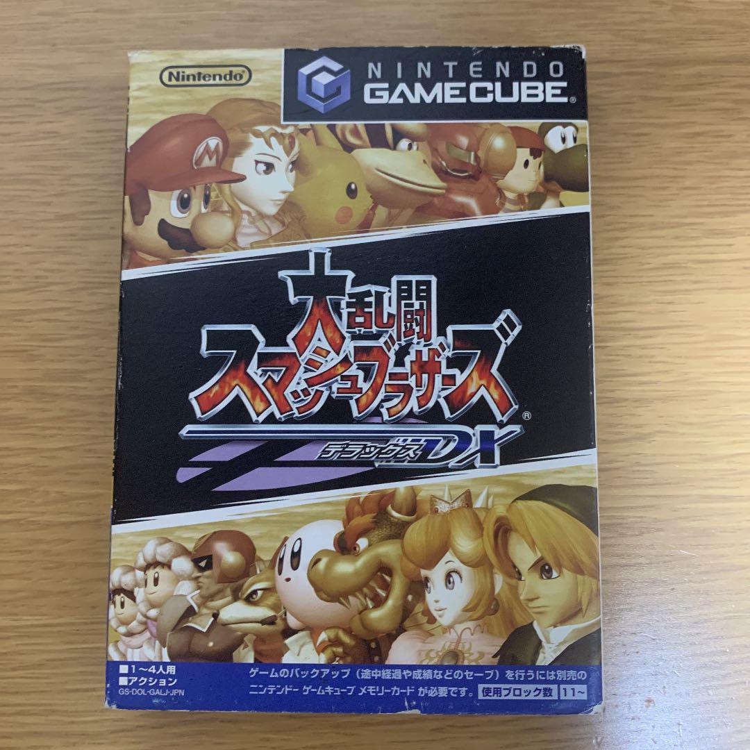 大乱闘スマッシュブラザーズDX ゲームキューブ 初期版00