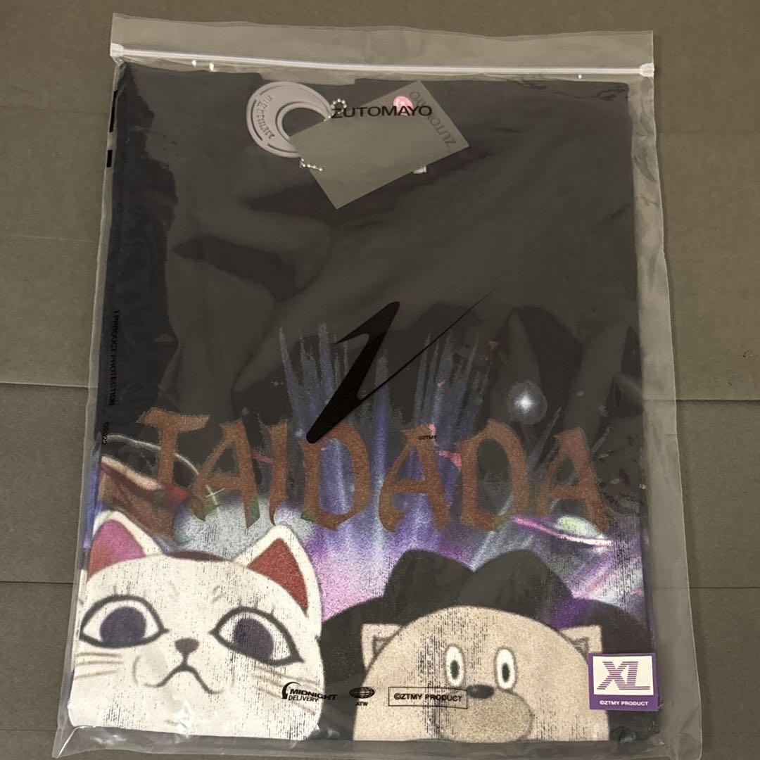 ずっと真夜中でいいのに。TAIDADA Vintage Tee Black XL - メルカリ