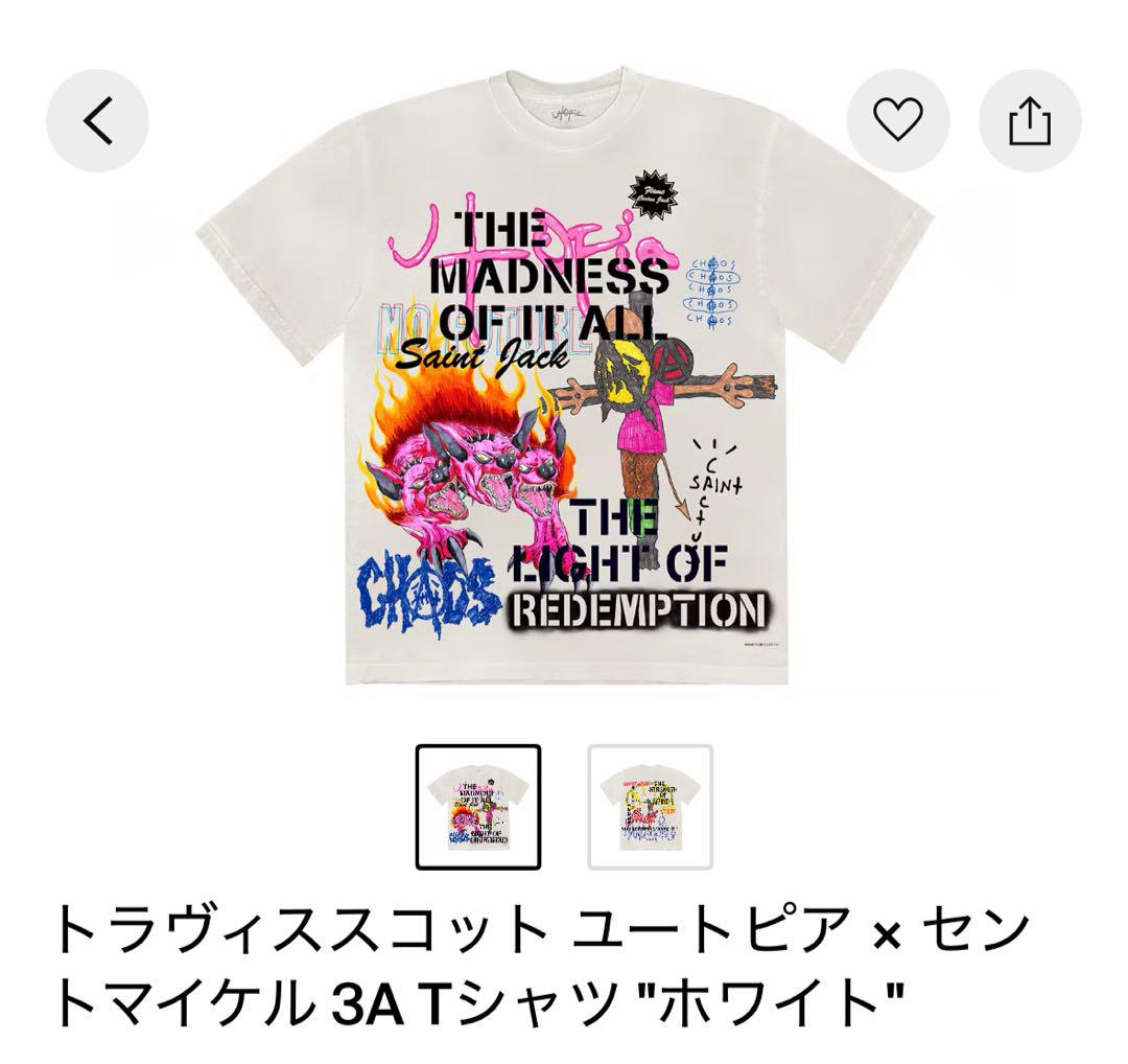 トラヴィススコット × セントマイケル 3A Tシャツ ホワイト
