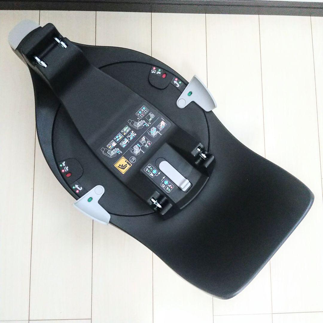 【美品★】マキシコシ ペブル360 ファミリーフィックス360KEIKO
