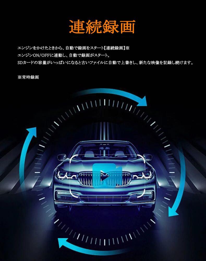 卍 10.26インチ大画面CarPlay|Airplay対応