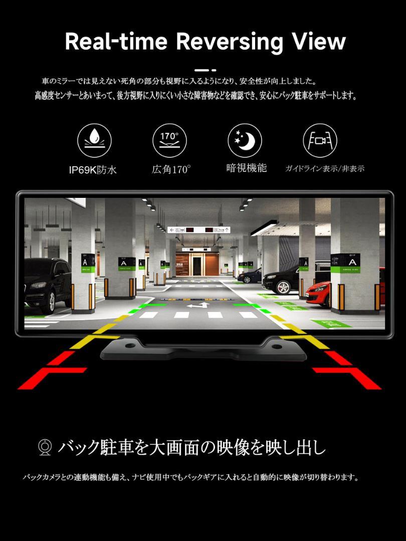 64GbSDカード付き