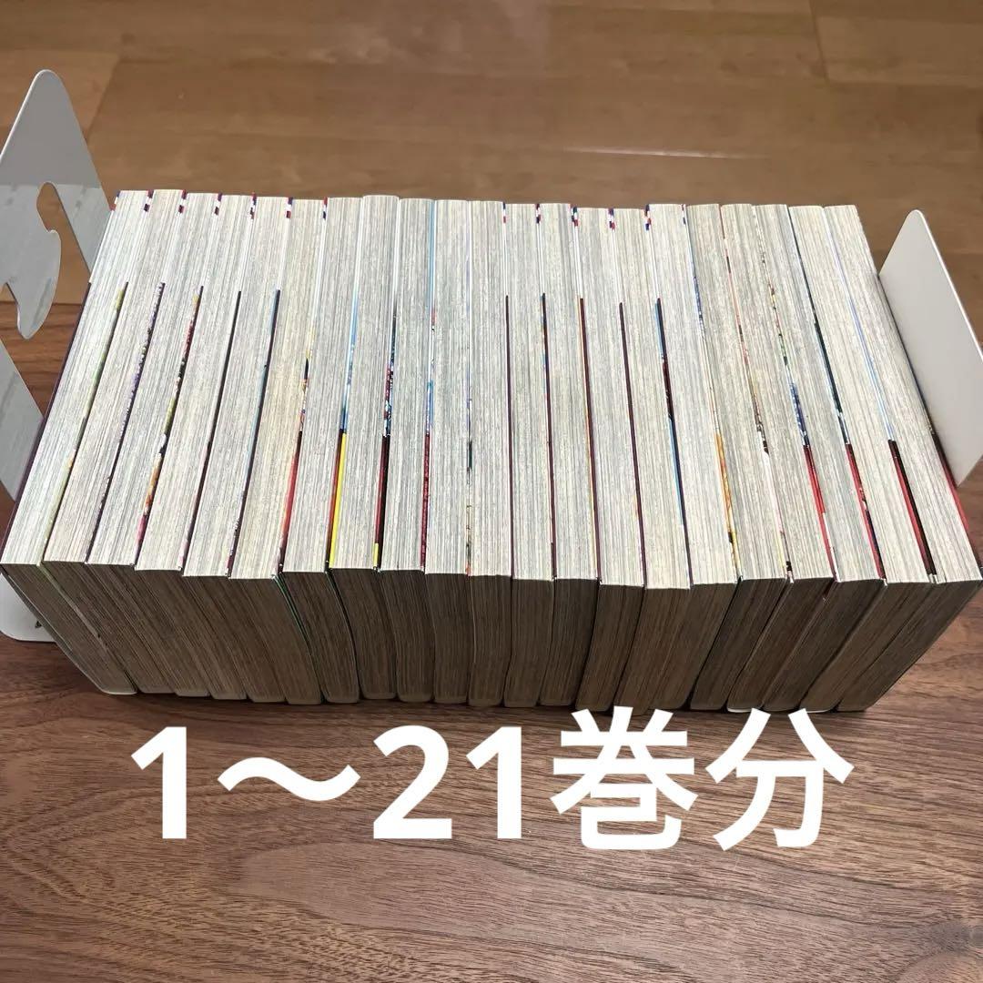 暁のヨナ 全43巻セット