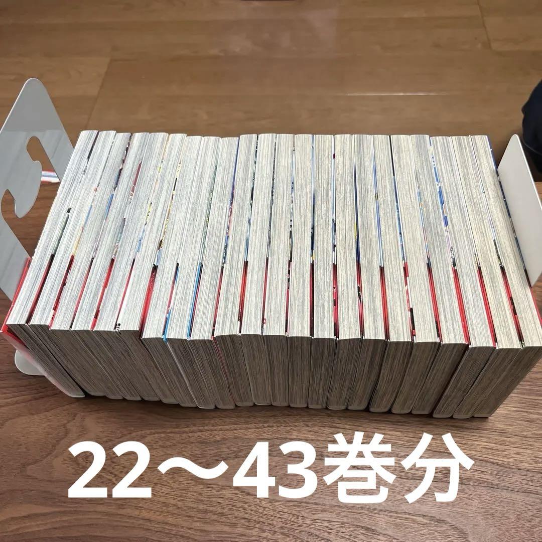 暁のヨナ 全43巻セット