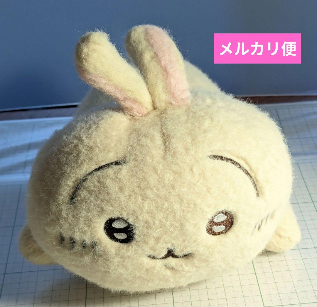 ちいかわ　寝そべり　ほわほわマスコット　うさぎ ちいかわ ほわほわマスコット（うさぎ） | ちいかわマーケット