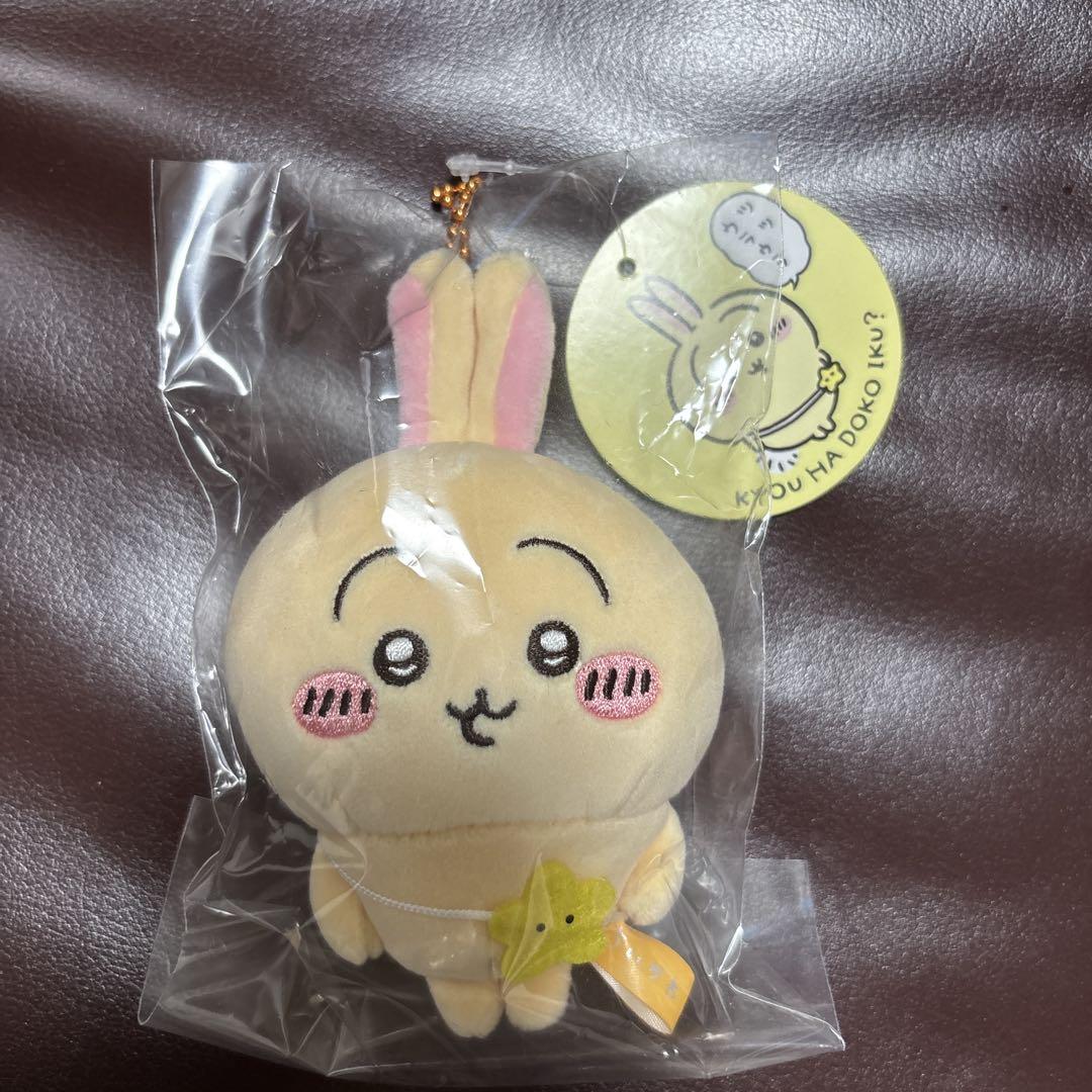 おでかけ楽しみ！なもちっとぷちミニマスコット ハチワレ ちい