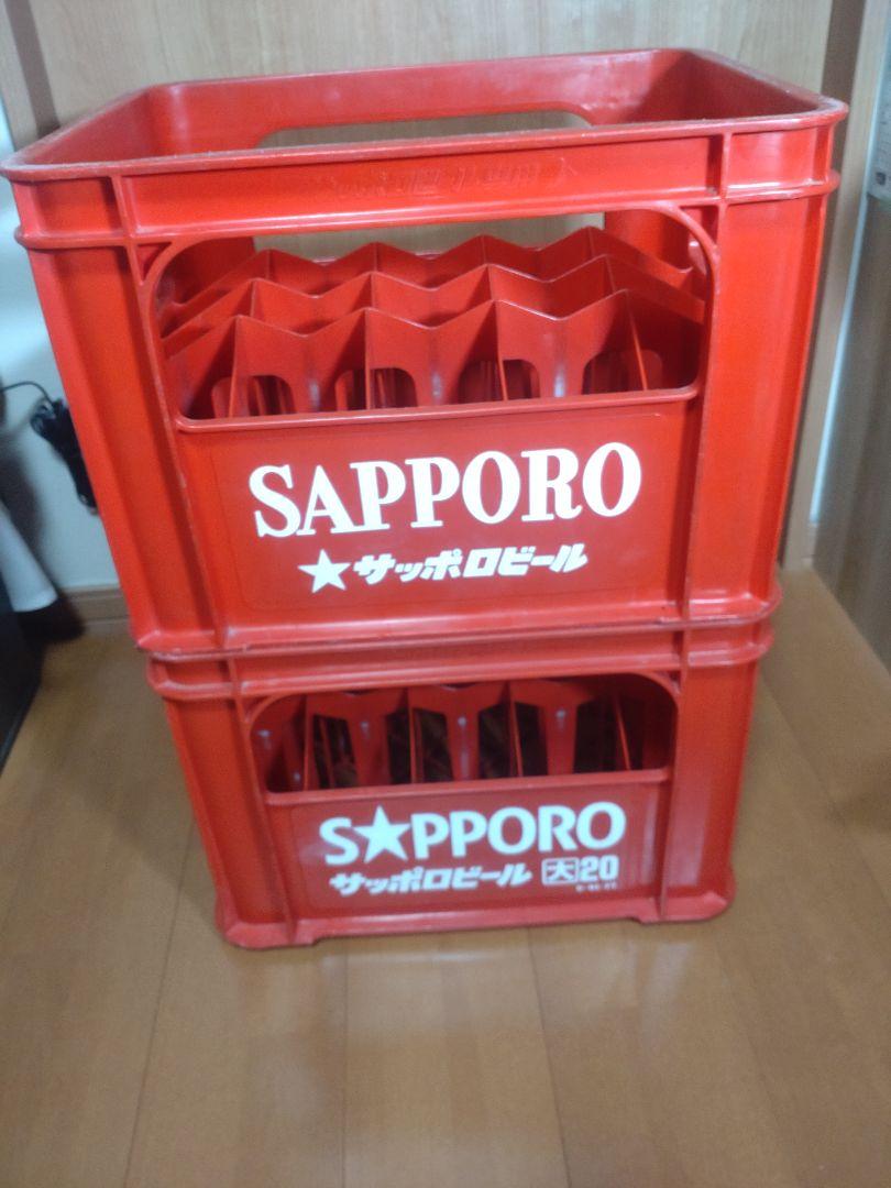 ビールケース　2個　大瓶　ビール　サントリー　瓶ケース　コンテナ ビールケース 2個 小瓶 キリンビール サッポロビール 瓶ケース