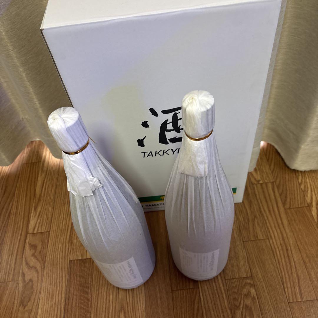 森伊蔵 焼酎 2本セット - メルカリ