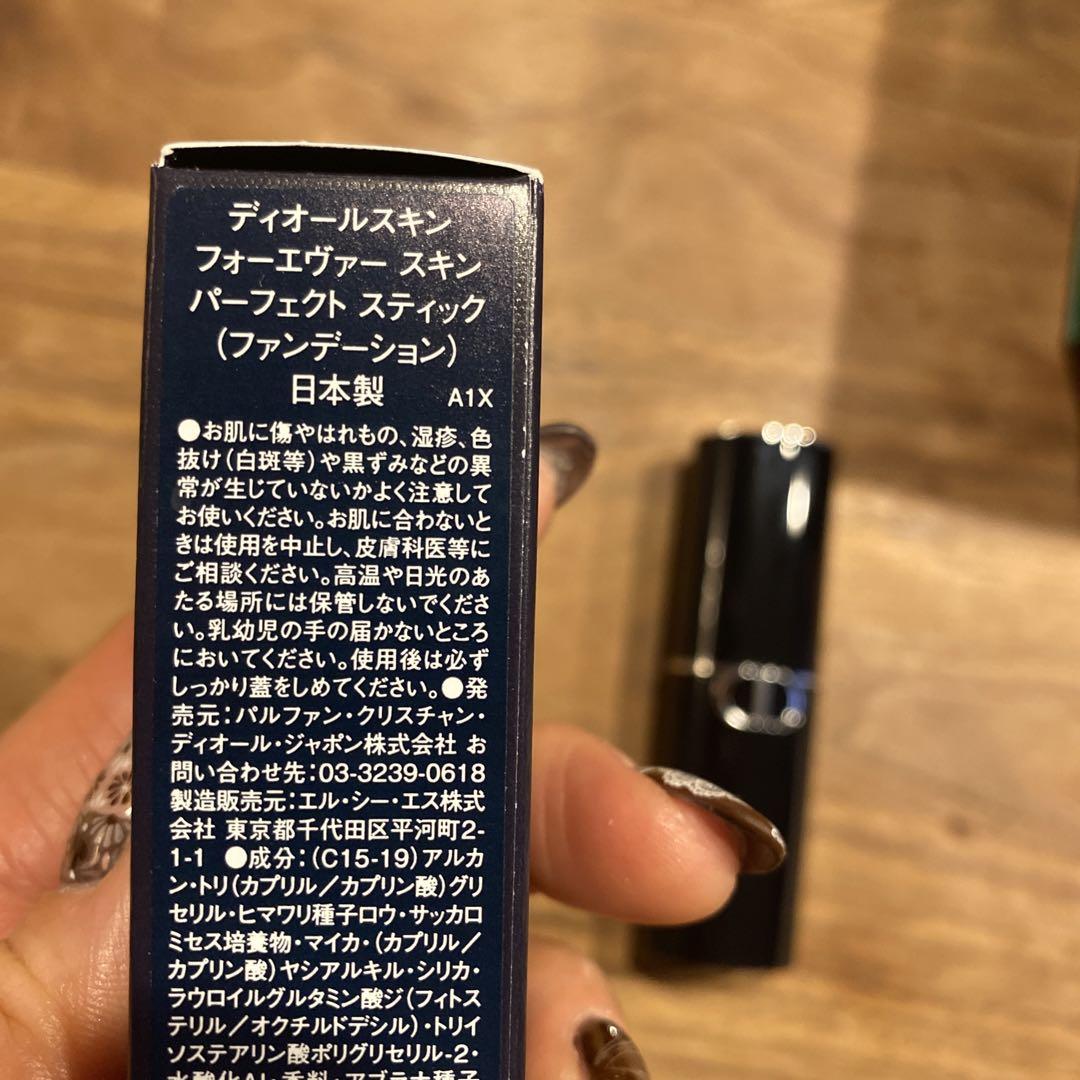 Dior Forever Skin Perfect スティックファンデーション