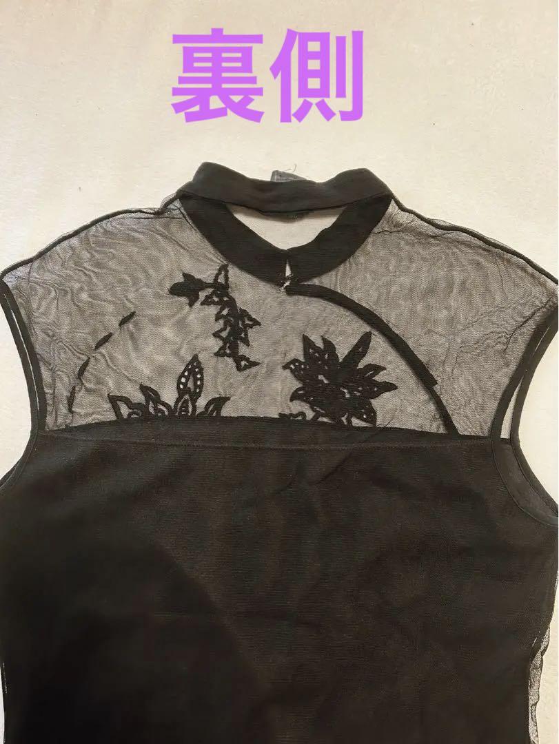 VIVIENNE TAM★パワーネットチャイナカットソー 画像4