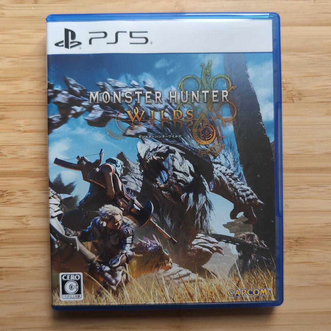 モンスターハンターワイルズ【PS5】