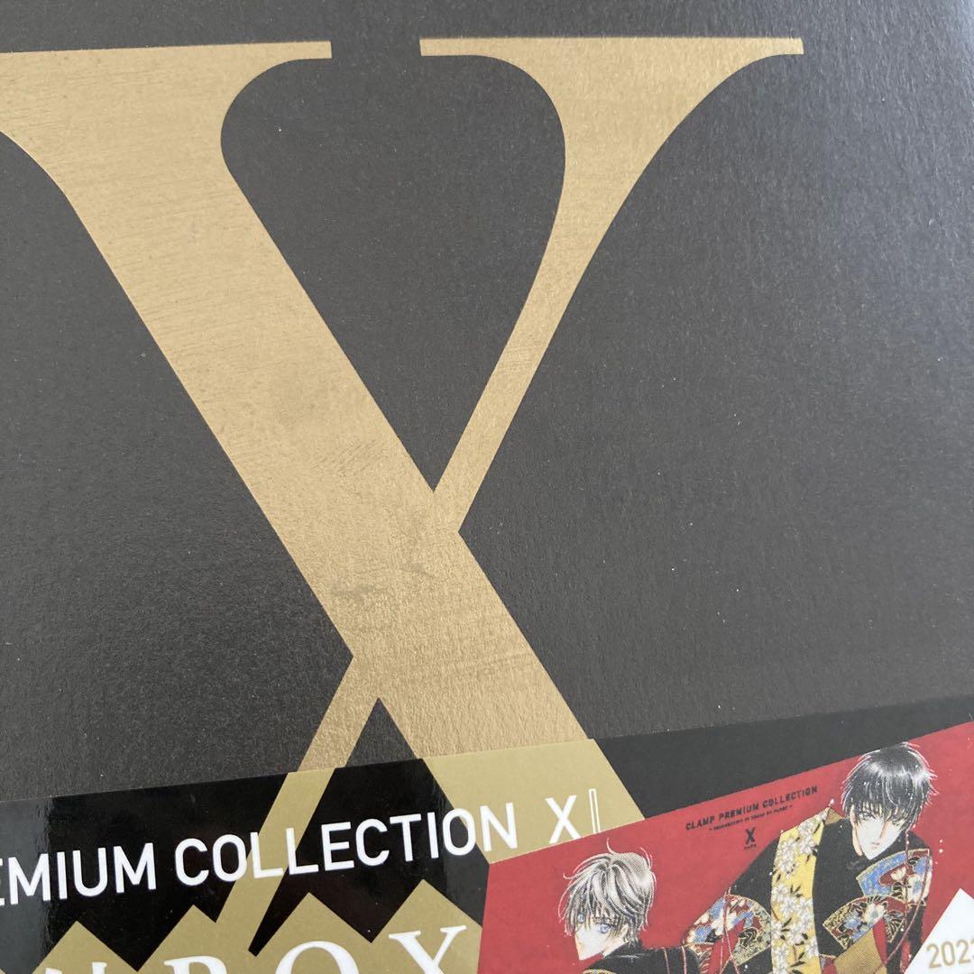 エックス X 新装版 CLAMP 1〜18巻＋18.5巻 全巻セット