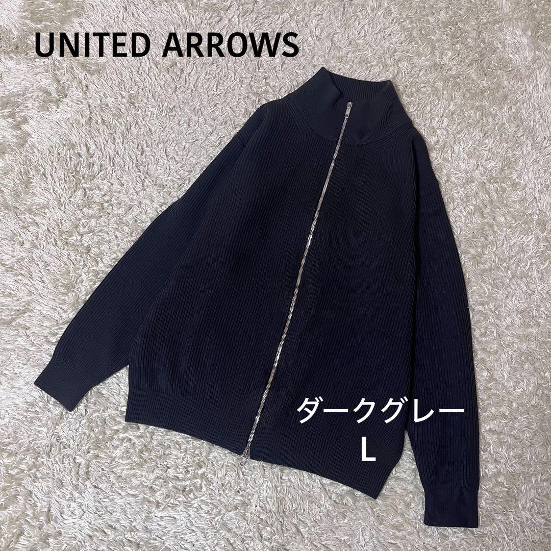美品）ユナイテッドアローズ袖口絞りデザイン黒トップスス