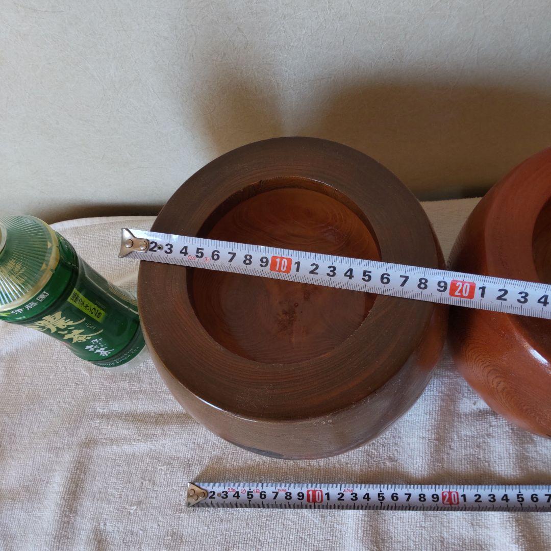 2点のセットです♥に近い