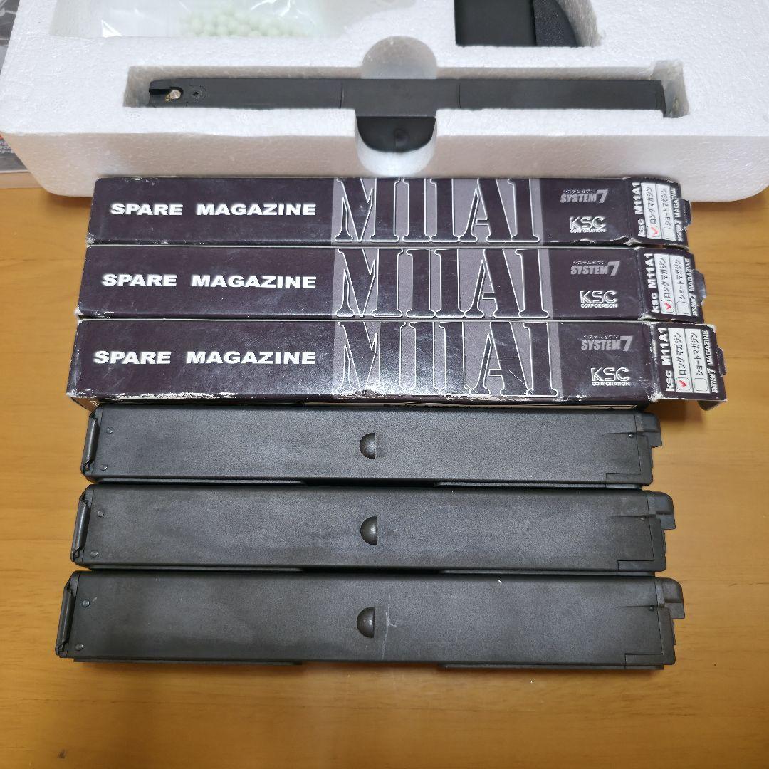 KSC M11A1 HW ガスガン SYSTEM7 M11A1 シリーズ｜サブマシンガン｜エアガン・ガス-ブローバック｜KSC