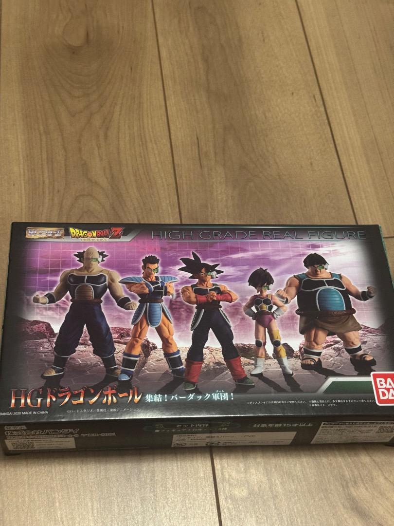 ドラゴンボールHG 集結！　バーダック軍団