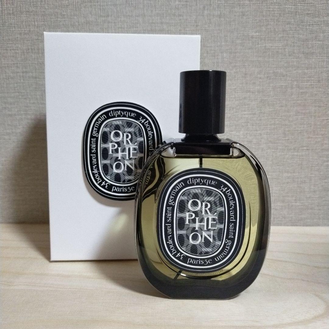 美品 DIPTYQUE オルフェオン 75ml
