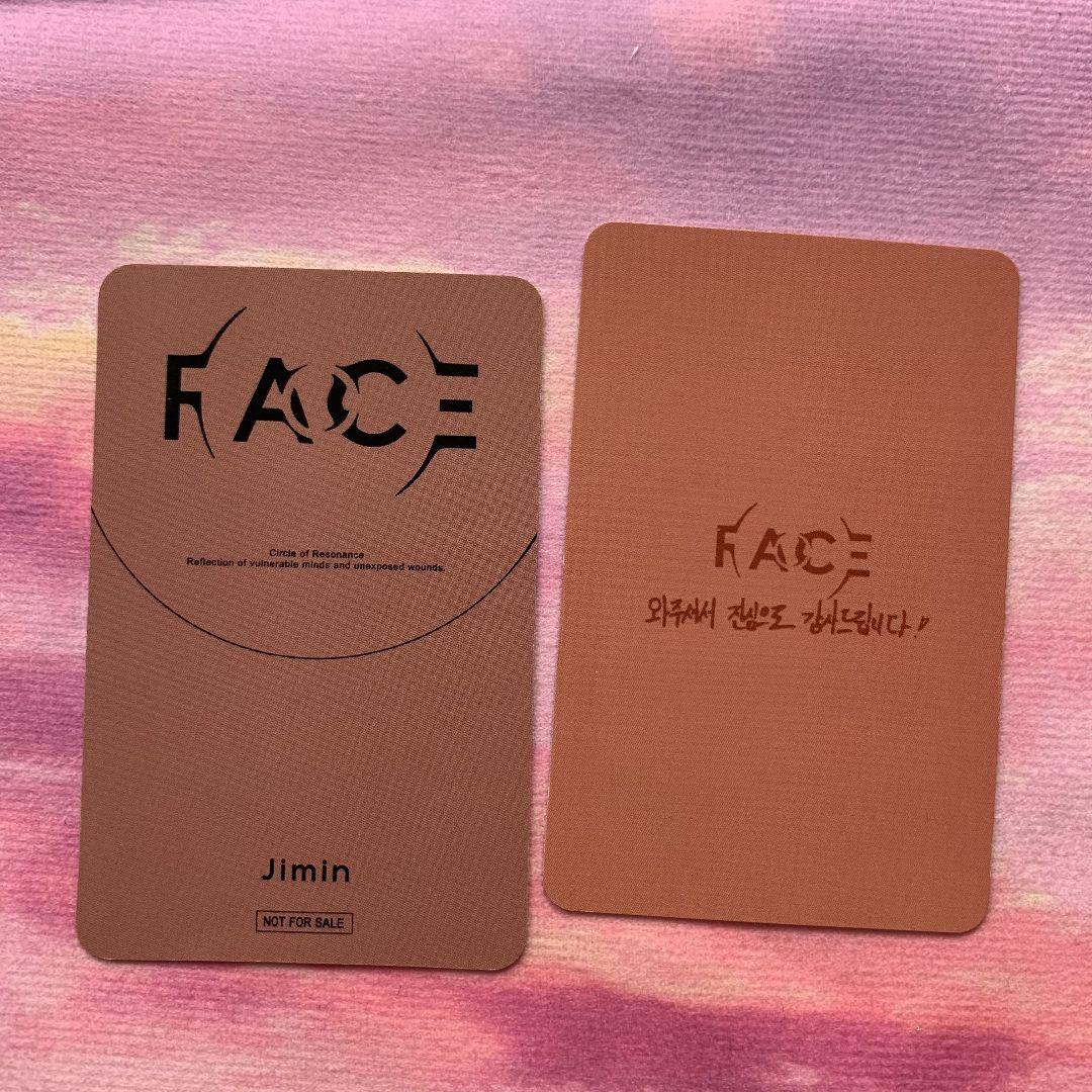 BTS ランダム 限定 ユニバ 公開放送 当選 トレカ FACE ジミン 2