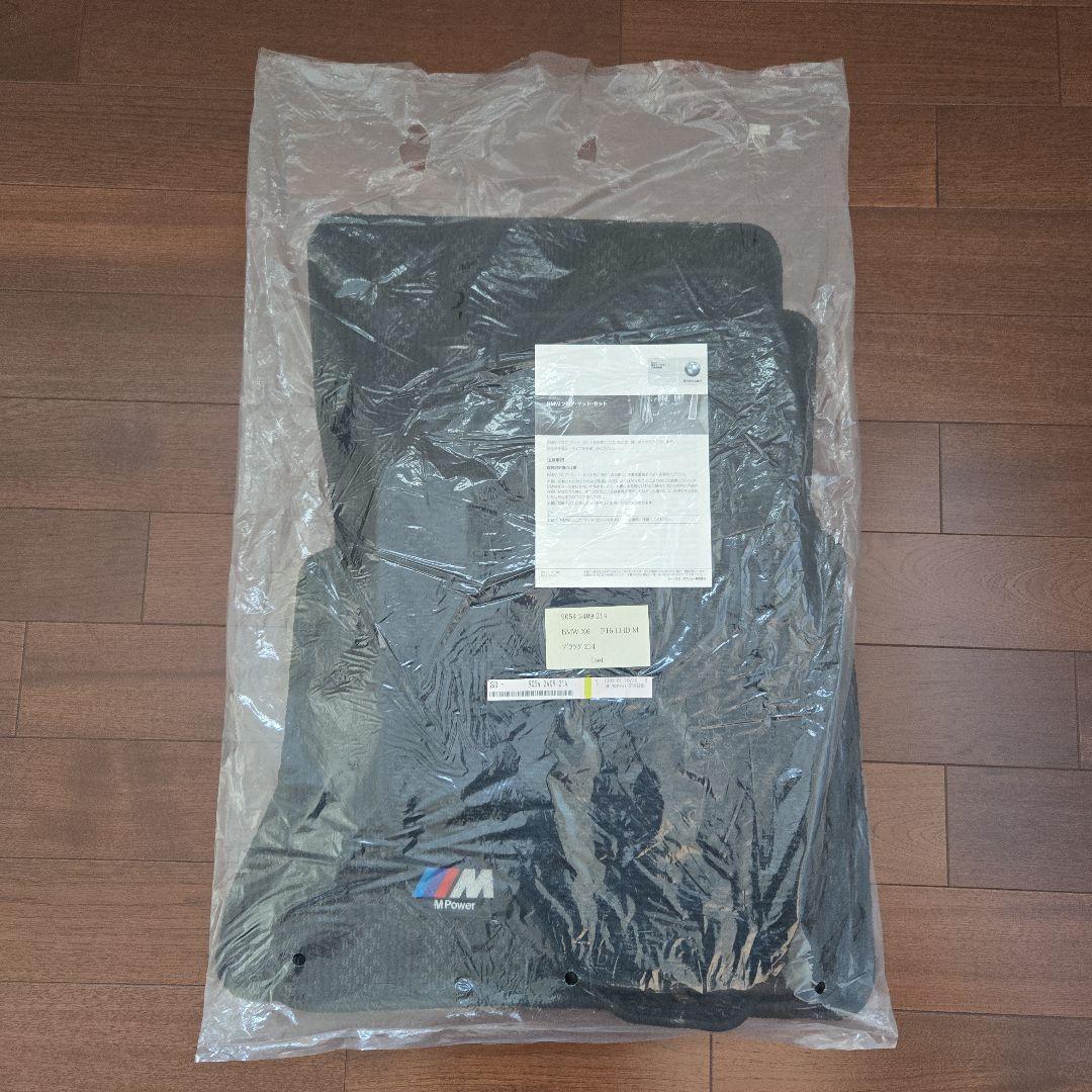 F86Mフロアマットセット左ハンドル用